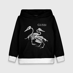 Толстовка-худи детская Gussi - two skeletons of a goose, цвет: 3D-белый