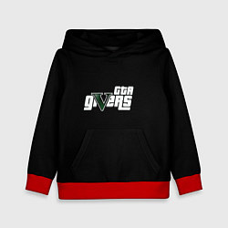 Детская толстовка GTA givers
