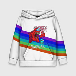 Толстовка-худи детская Among us colors line монстр, цвет: 3D-белый