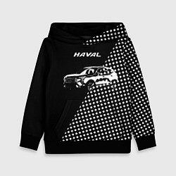 Толстовка-худи детская Haval чёрно-белый, цвет: 3D-черный