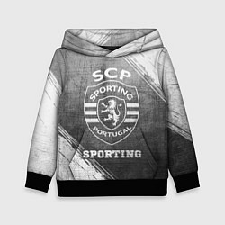 Толстовка-худи детская Sporting - grey gradient, цвет: 3D-черный