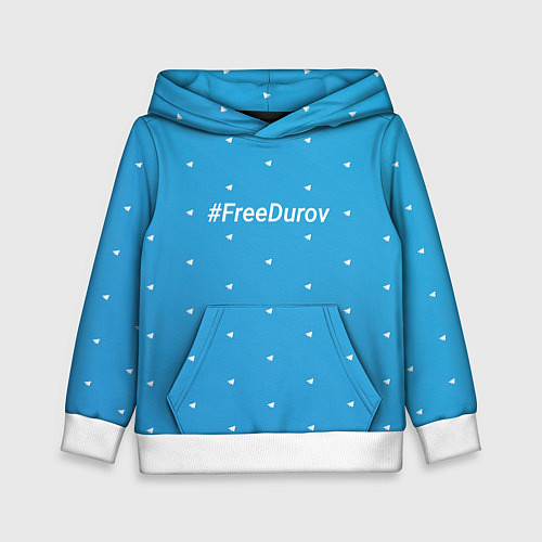 Детская толстовка Freedurov паттерн из самолётиков / 3D-Белый – фото 1