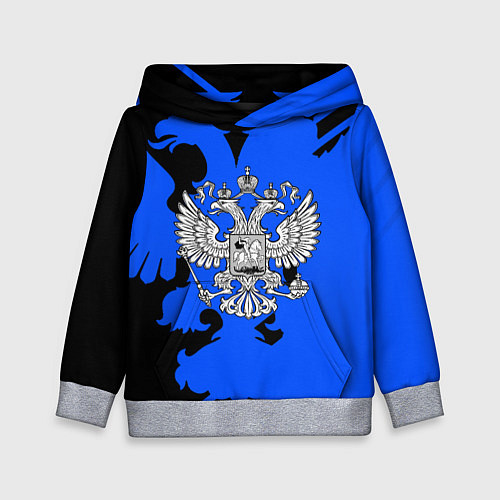 Детская толстовка Россия герб патриот / 3D-Меланж – фото 1