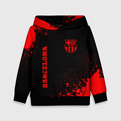 Детская толстовка Barcelona - red gradient вертикально