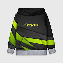 Детская толстовка Cyberpunk 2077 stripes line