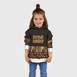 Толстовка-худи детская Хэллоуин знатный вампир, цвет: 3D-белый — фото 2