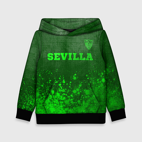 Детская толстовка Sevilla - green gradient посередине / 3D-Черный – фото 1