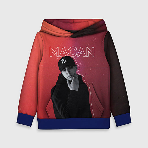 Детская толстовка Макан - певец / 3D-Синий – фото 1