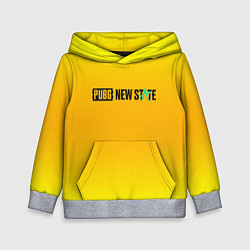 Детская толстовка PUBG gradient steel