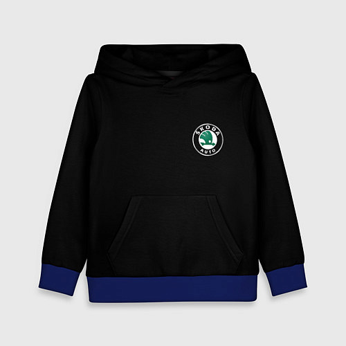 Детская толстовка Skoda logo auto / 3D-Синий – фото 1