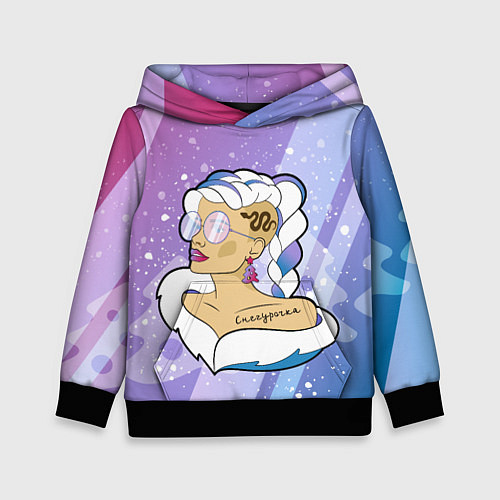 Детская толстовка Снегурочка с тату / 3D-Черный – фото 1