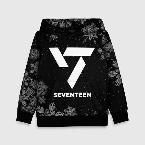 Детская толстовка Снежный Seventeen / 3D-Черный – фото 1