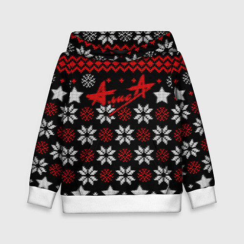 Детская толстовка Алиса новогодний свитер / 3D-Белый – фото 1