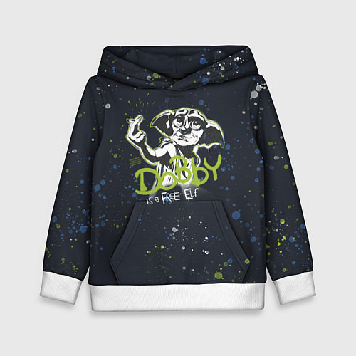 Детская толстовка Добби свободный эльф - Гарри Поттер / 3D-Белый – фото 1