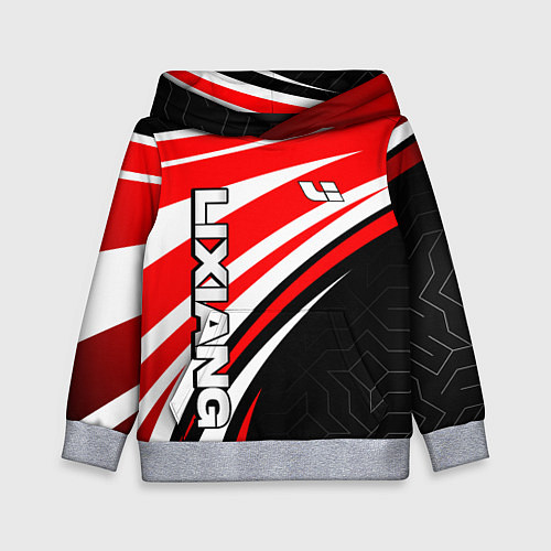 Детская толстовка Lixiang- red sport uniform / 3D-Меланж – фото 1