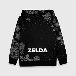 Толстовка-худи детская Снежный Zelda, цвет: 3D-черный