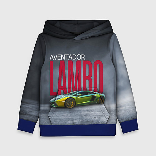 Детская толстовка Итальянский гиперкар Lambo Aventador / 3D-Синий – фото 1