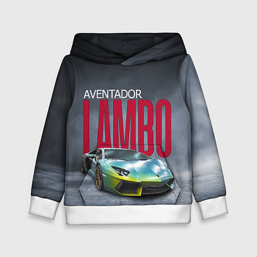 Детская толстовка Итальянский суперкар Lambo Aventador / 3D-Белый – фото 1