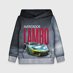 Детская толстовка Итальянский суперкар Lambo Aventador