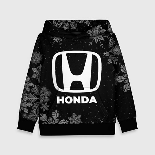 Детская толстовка Снежный Honda / 3D-Черный – фото 1