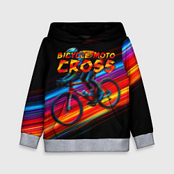 Толстовка-худи детская Bicycle moto cross, цвет: 3D-меланж