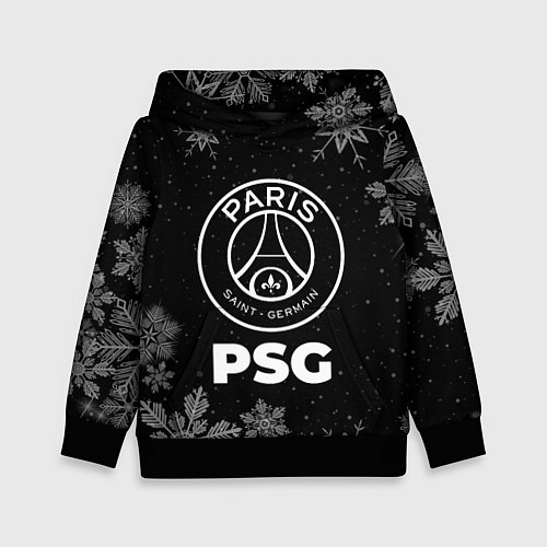 Детская толстовка Снежный PSG / 3D-Черный – фото 1