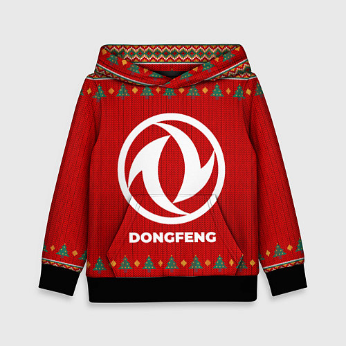 Детская толстовка Dongfeng new year / 3D-Черный – фото 1