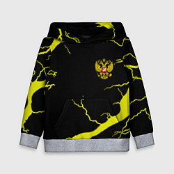 Толстовка-худи детская Россия шторм герб, цвет: 3D-меланж