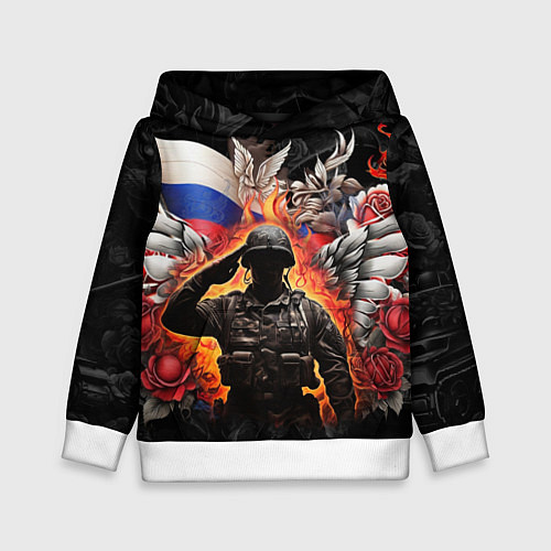 Детская толстовка Защитник отечества с ангельскими крыльями / 3D-Белый – фото 1