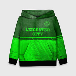 Толстовка-худи детская Leicester City - green gradient посередине, цвет: 3D-черный