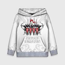 Толстовка-худи детская Русь дружина богатыри, цвет: 3D-меланж