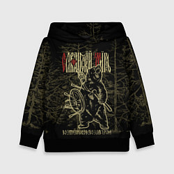 Толстовка-худи детская Славянский мир - медведь, цвет: 3D-черный