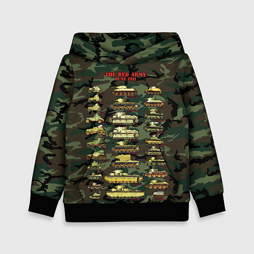 Детская толстовка Ленинград - защита города 1941-1942 / 3D-Черный – фото 1