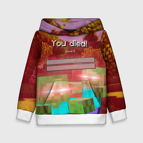 Детская толстовка Try again - Minecraft / 3D-Белый – фото 1