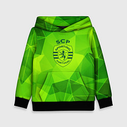 Толстовка-худи детская Sporting green poly, цвет: 3D-черный