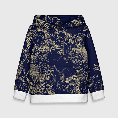Детская толстовка Золотые драконы на синем / 3D-Белый – фото 1