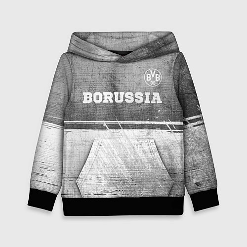 Детская толстовка Borussia - grey gradient посередине / 3D-Черный – фото 1