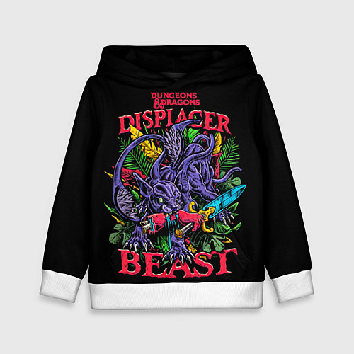 Детская толстовка Displacer Beast dnd / 3D-Белый – фото 1