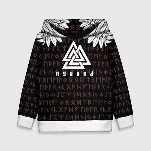 Детская толстовка Асгард на фоне рун и валькнут / 3D-Белый – фото 1