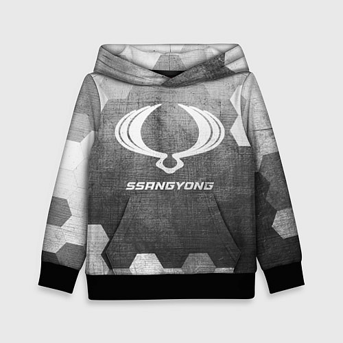 Детская толстовка SsangYong - grey gradient / 3D-Черный – фото 1