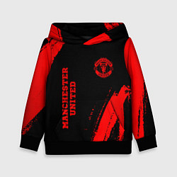 Детская толстовка Manchester United - red gradient вертикально