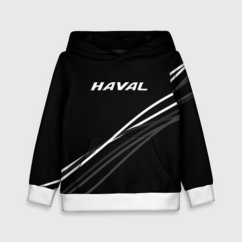 Детская толстовка Haval чёрный с полосами / 3D-Белый – фото 1