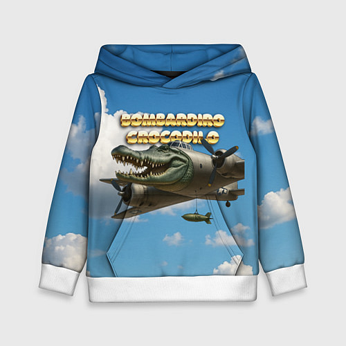 Детская толстовка Bombardino Crocodillo мем / 3D-Белый – фото 1