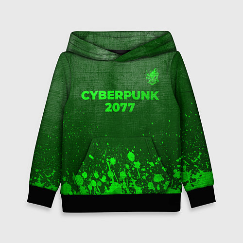 Детская толстовка Cyberpunk 2077 - green gradient посередине / 3D-Черный – фото 1