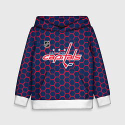 Детская толстовка Вашингтон Кэпиталз - соты с подсветкой