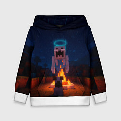 Детская толстовка Собака и летающий монстр перед костром