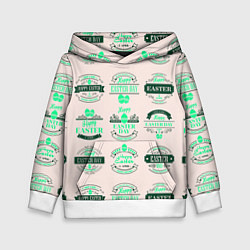 Толстовка-худи детская Easter turquoise, цвет: 3D-белый