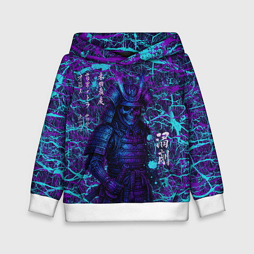 Детская толстовка Призрак самурая - неновый арт / 3D-Белый – фото 1