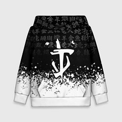 Детская толстовка Doom японские символы краски