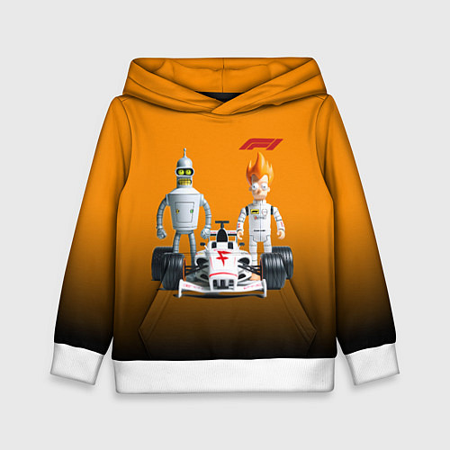 Детская толстовка Механик Бендер и пилот формулы 1 Фрай / 3D-Белый – фото 1